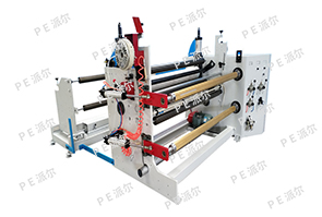 貼合機(jī)分條機(jī)