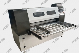 片材自動送料橫豎分切機