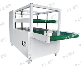 珍珠棉無膠主動粘合機(jī)的特色