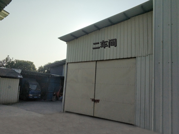 珍珠棉分切機(jī)