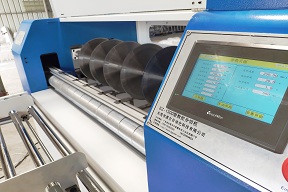 全自動分切機